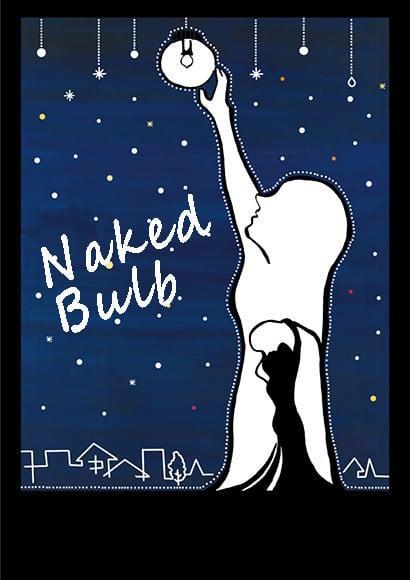 Naked Bulb (S)