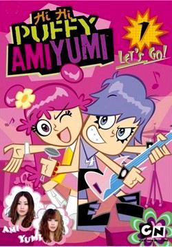 Hi Hi Puffy AmiYumi (TV Series)
