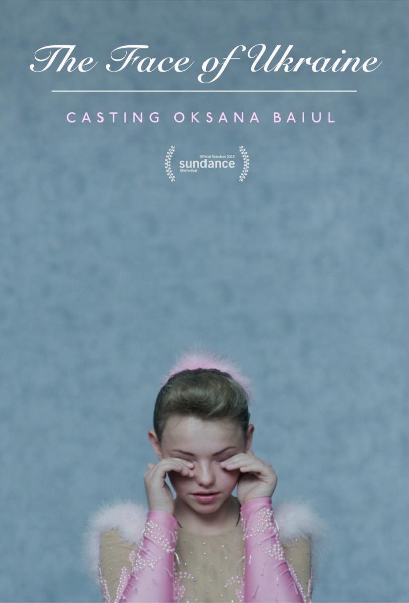 The Face of Ukraine: Casting Oksana Baiul (C)