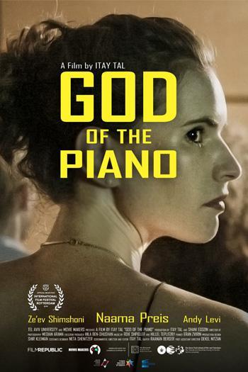 God of the Piano