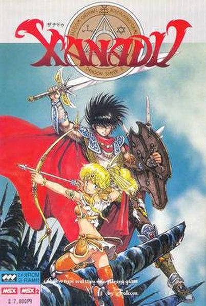 Xanadu Dragonslayer Densetsu