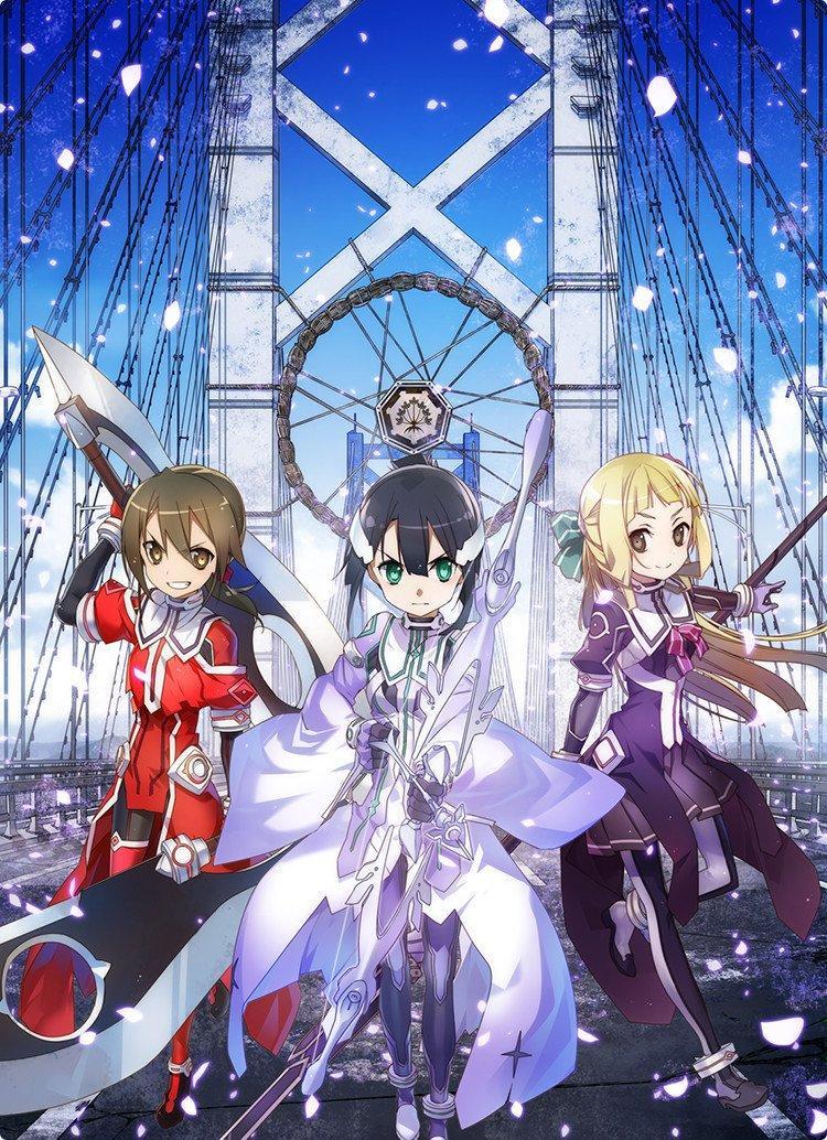 Yuki Yuna is a Hero: The Washio Sumi Chapter (TV Miniseries)