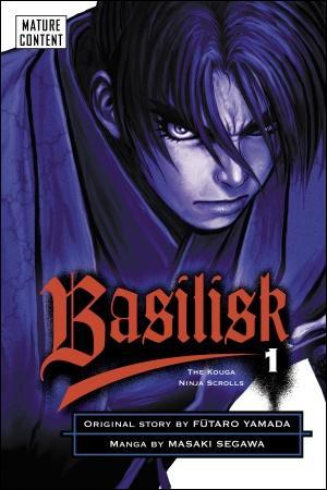 Basilisk (Serie de TV)