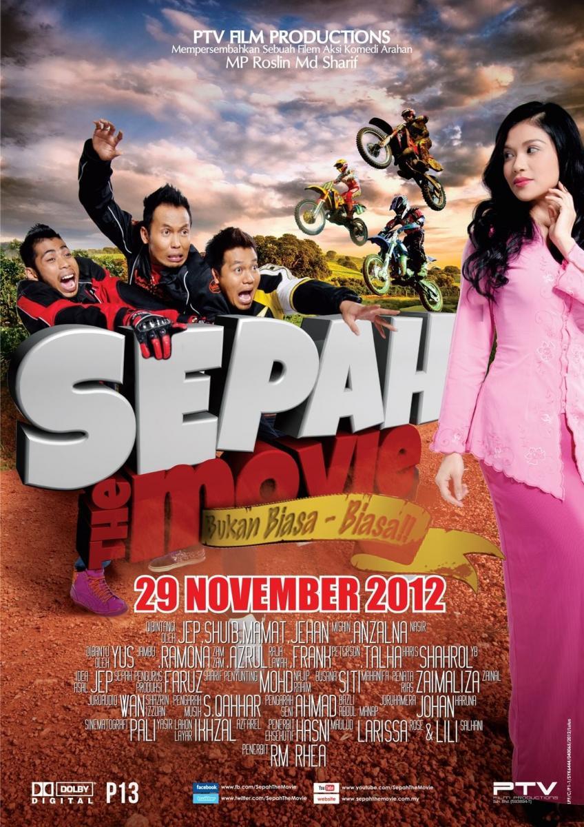 Sepah: The Movie