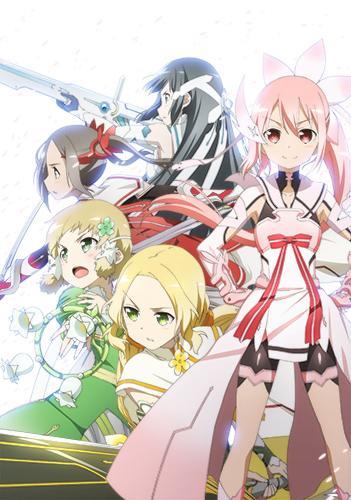 Yuki Yuna Is a Hero (Serie de TV)