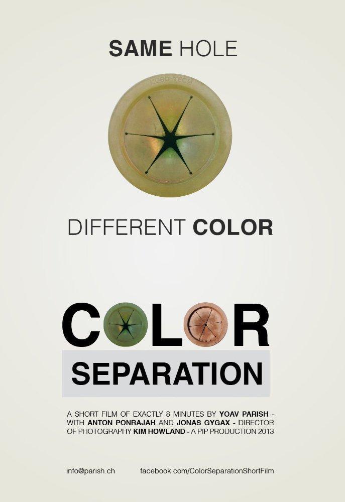 Color Separation (C)