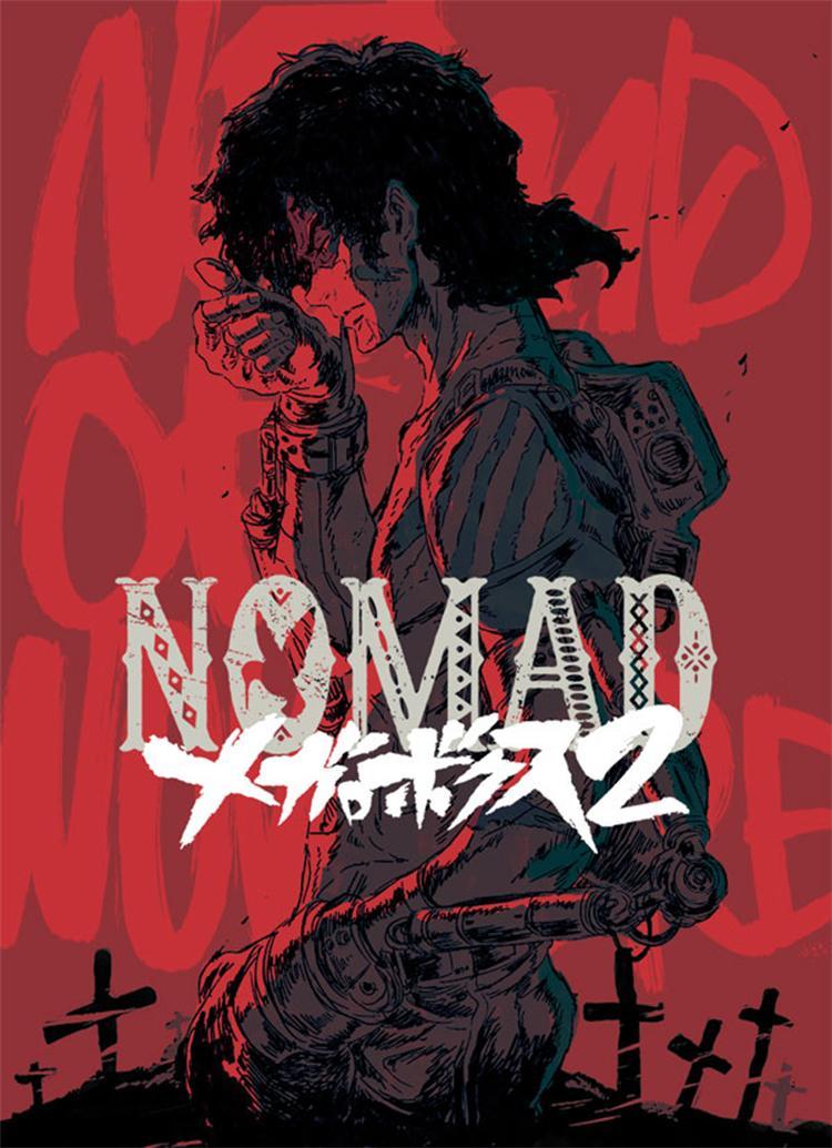 Nomad: Megalo Box 2 (Serie de TV)