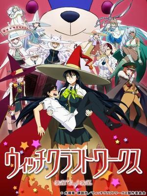 Witch Craft Works (TV Series)