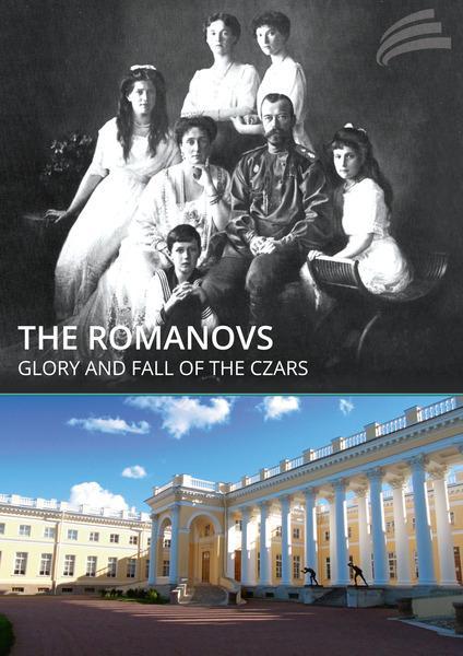 Die Romanows - Glanz und Untergang des Zarenreichs (TV)