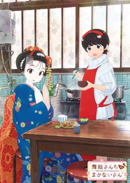 Maiko-san Chi no Makanai-san (Serie de TV)