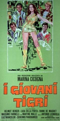 I giovani tigri