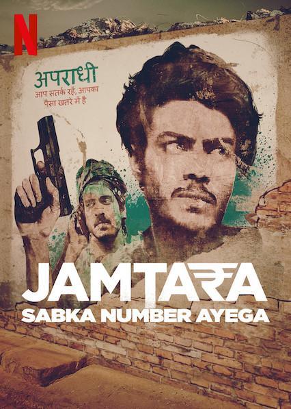 Jamtara: Sabka Number Ayega (TV Series)