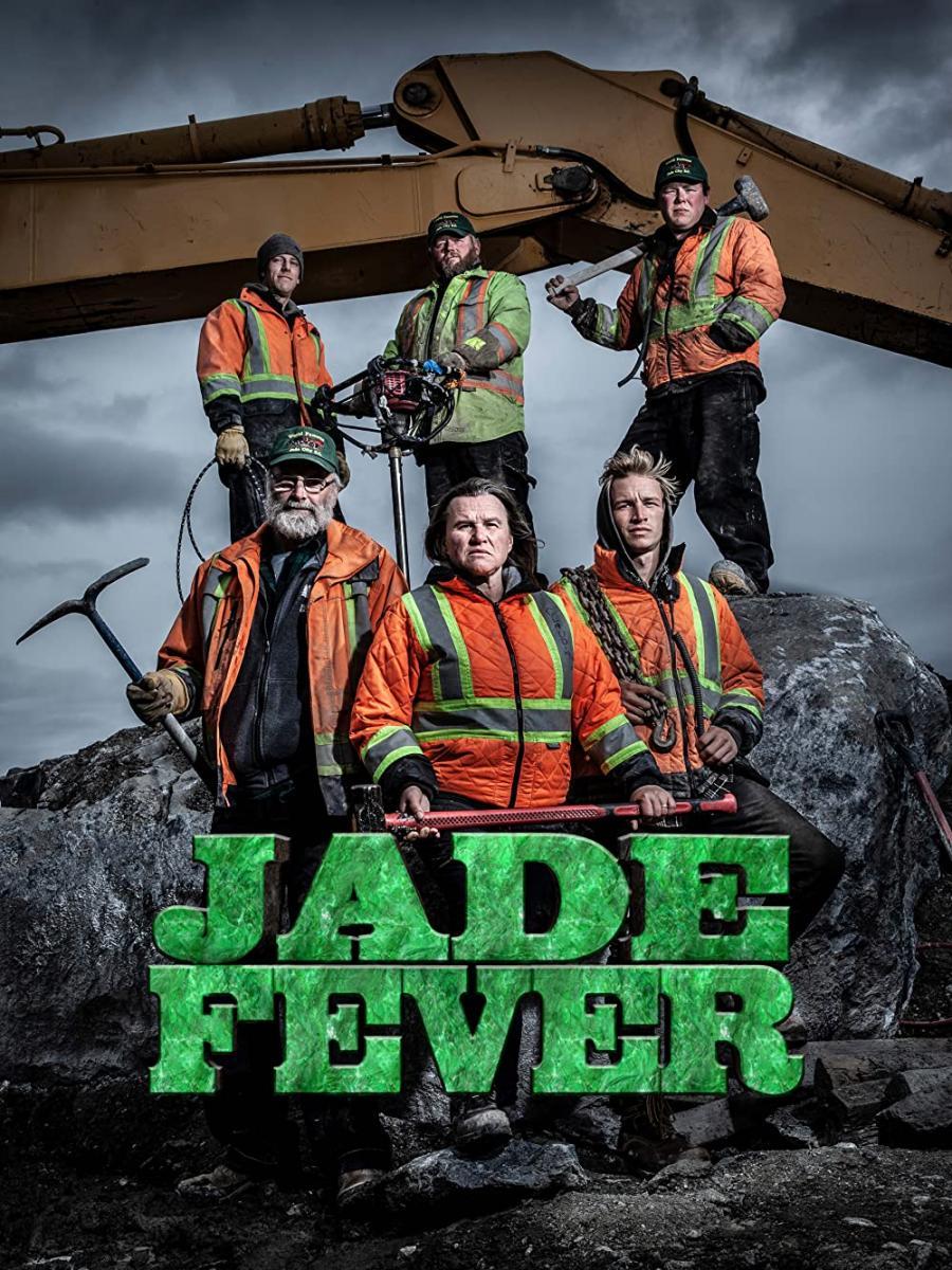 Jade Fever (TV Series)