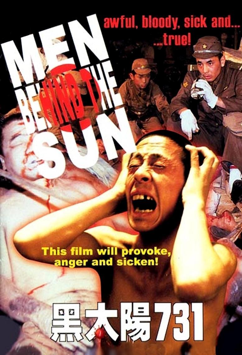 Los hombres detrás del sol