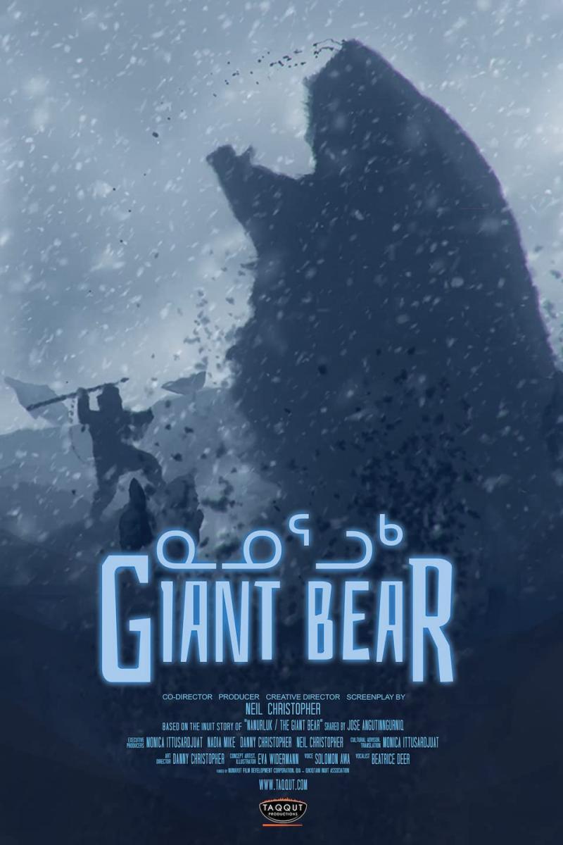 Giant Bear (S)