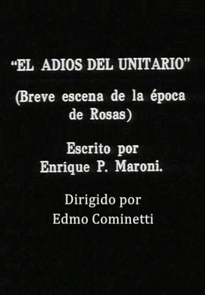 El adiós del unitario (S)