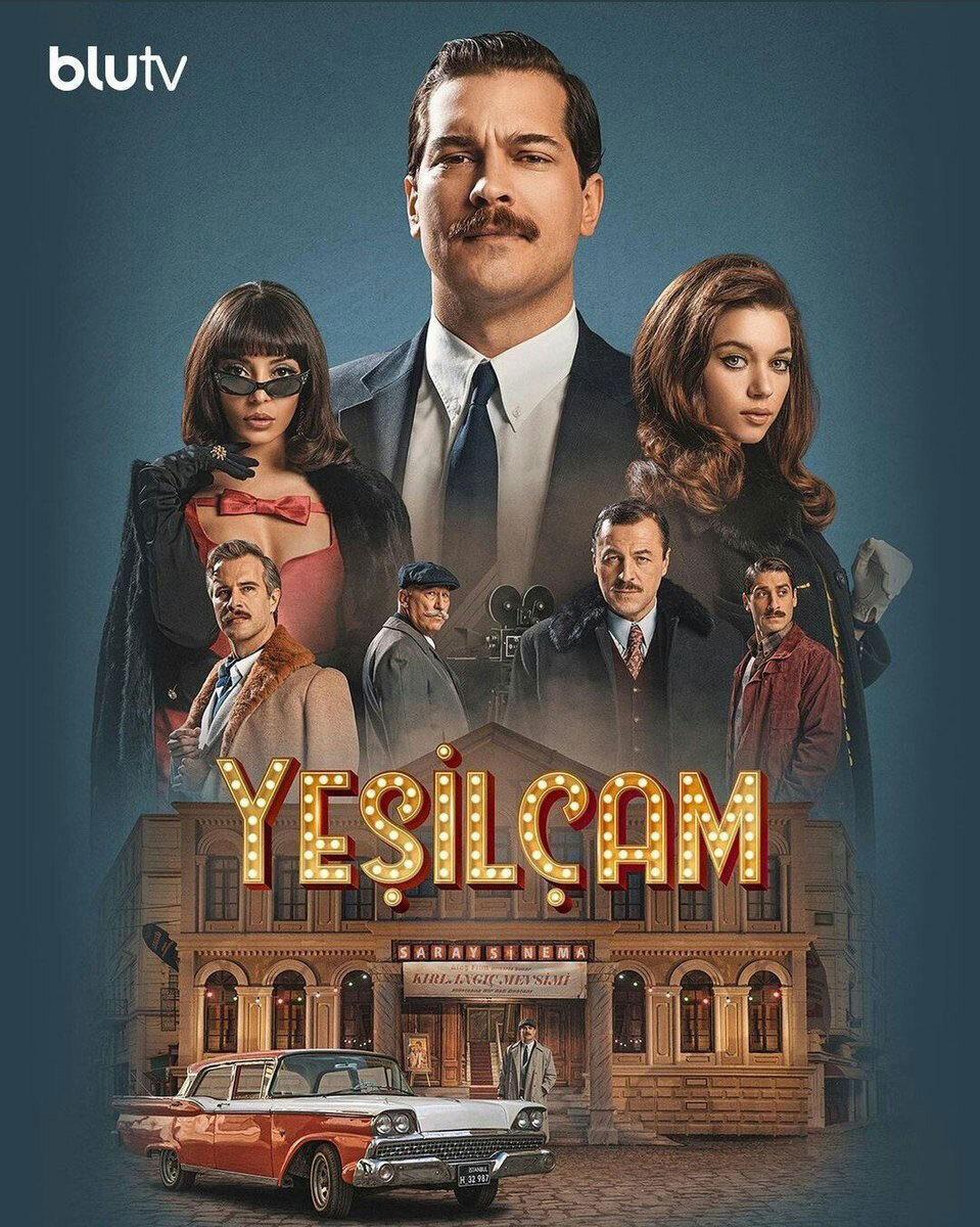 Yesilçam: Bir Sinema Hayvani (TV Series)