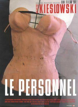 El personal (TV)