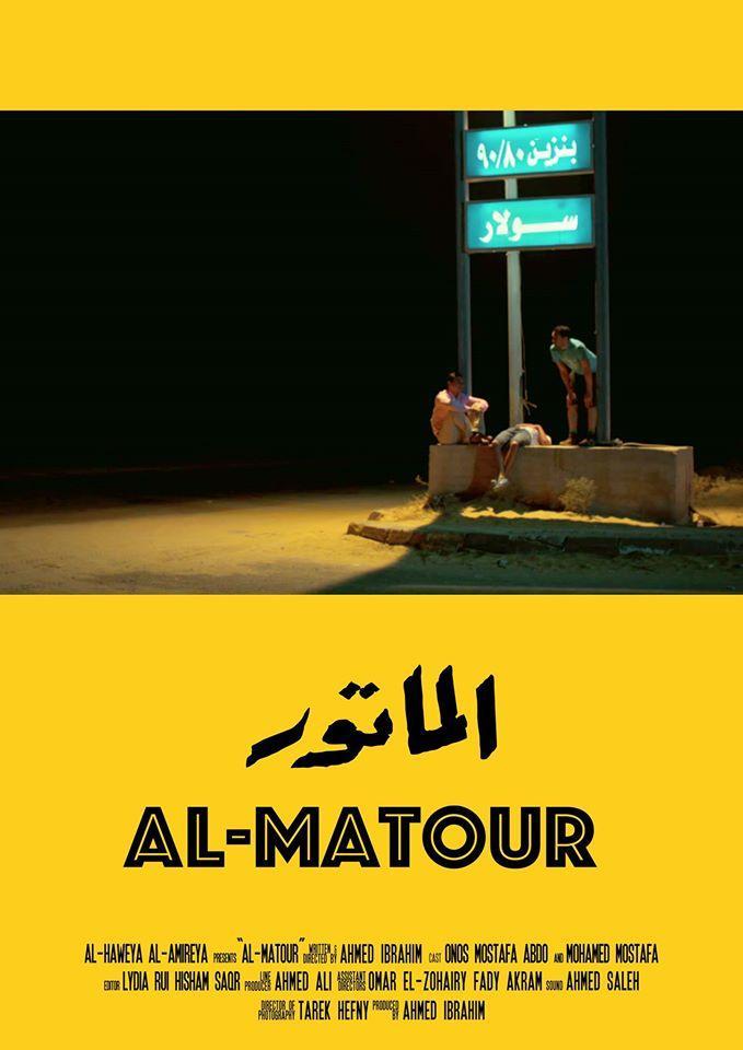 Almatour (S)