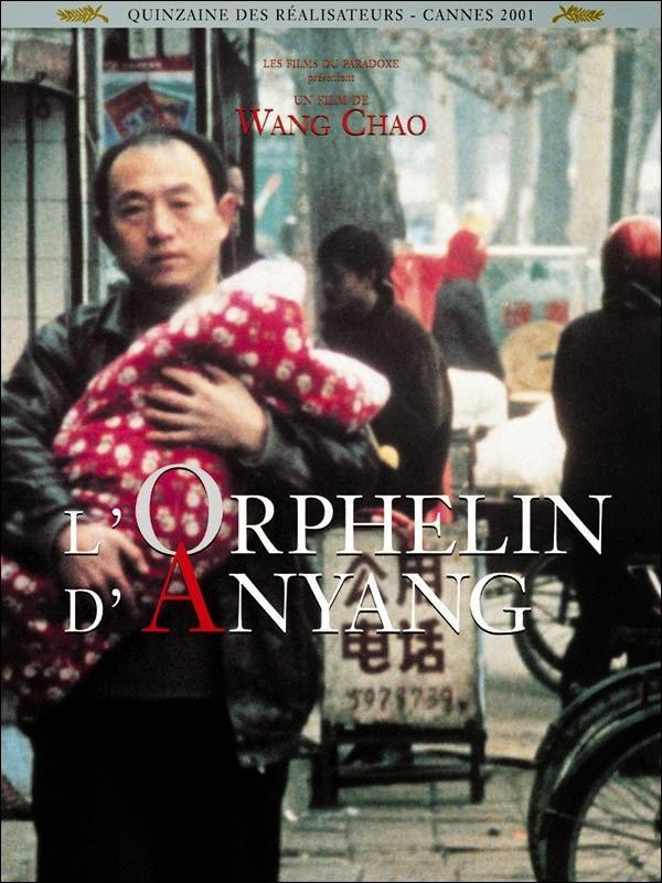 The Orphan of Anyang