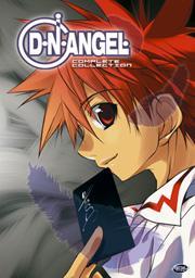 D.N.Angel (TV Series)