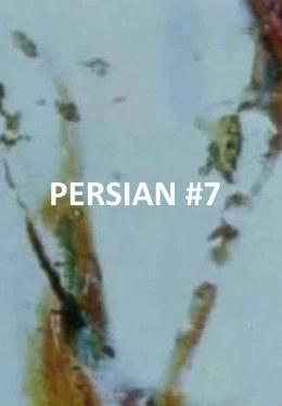 Persian Series #7 (S)