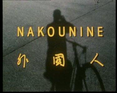 Nakounine (S)