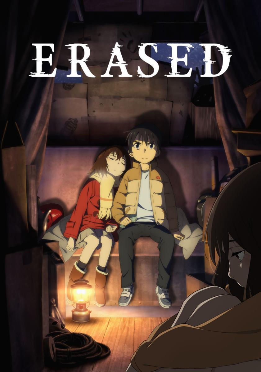 Erased (TV Series)