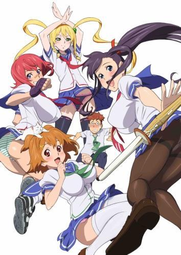 Maken-ki! (TV Series)