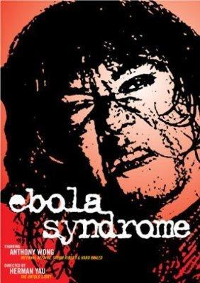 Ebola Syndrome