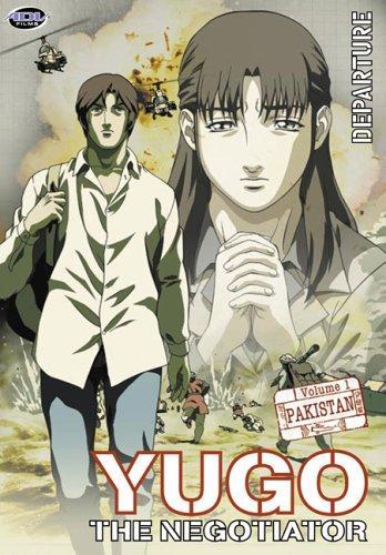 Yugo, el negociador (Serie de TV)