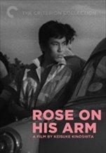 The Rose on His Arm