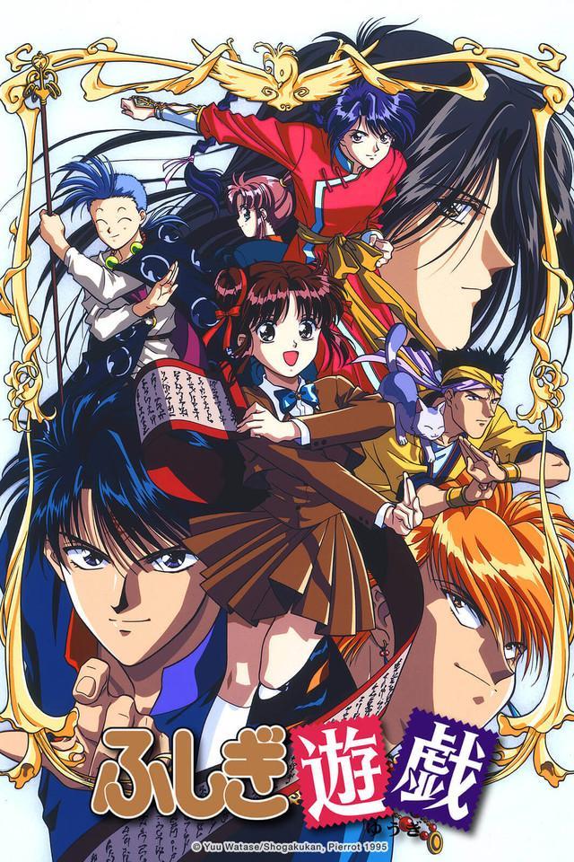 Fushigi Yugi (TV Series)