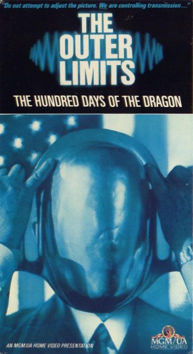 The Outer Limits: The Hundred Days of the Dragon (TV)