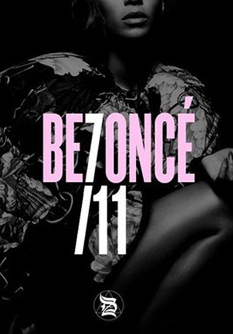 Beyoncé: 7/11 (Music Video)