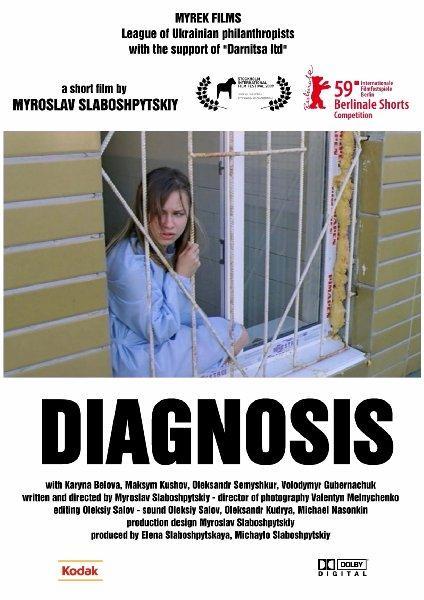 Diagnosis (S)