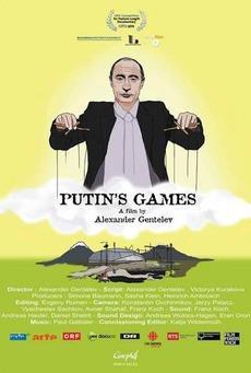 Los juegos de Putin