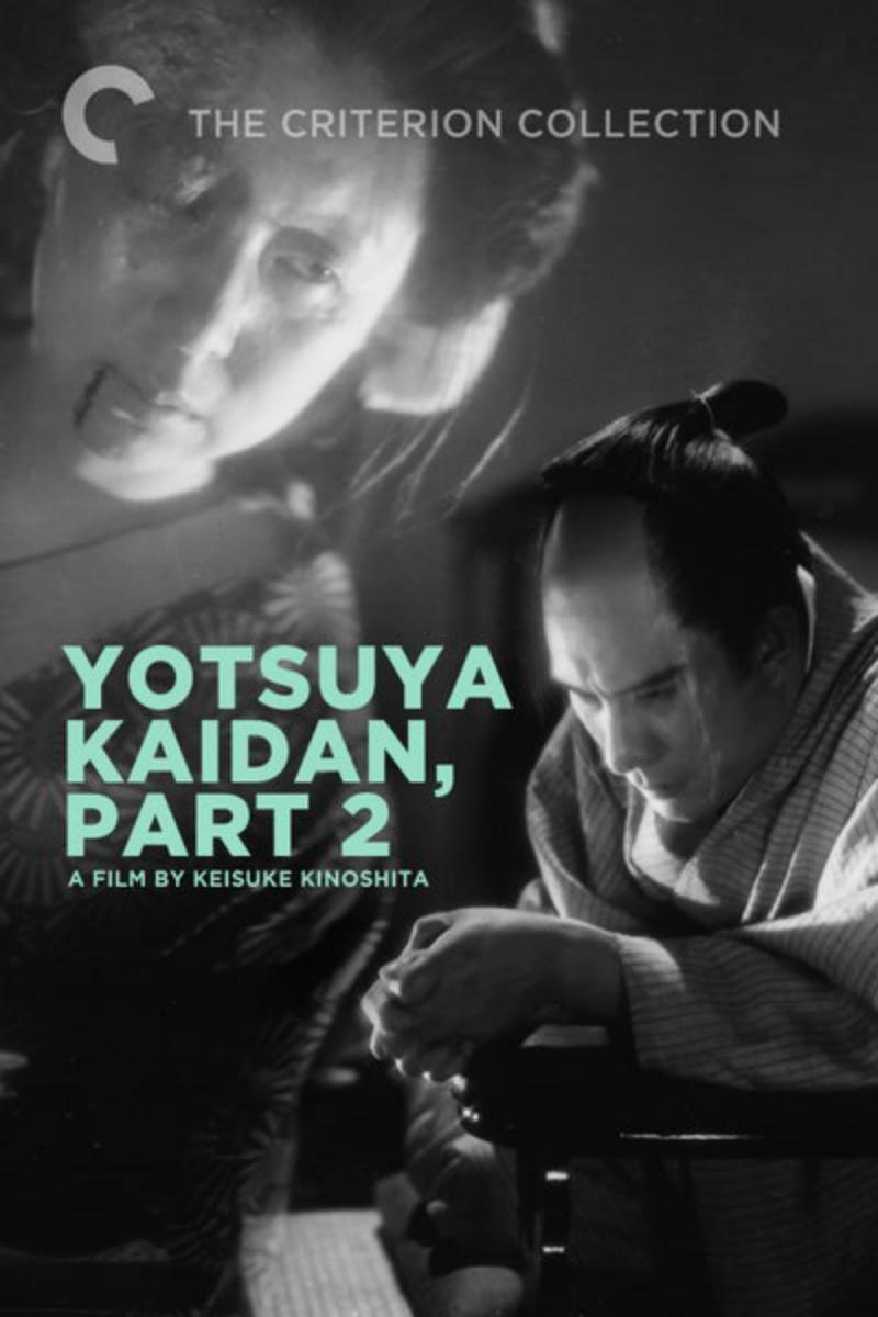 Ghost of Yotsuya, Part II