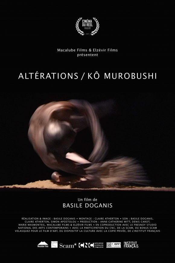 Altérations/Kô Murobushi