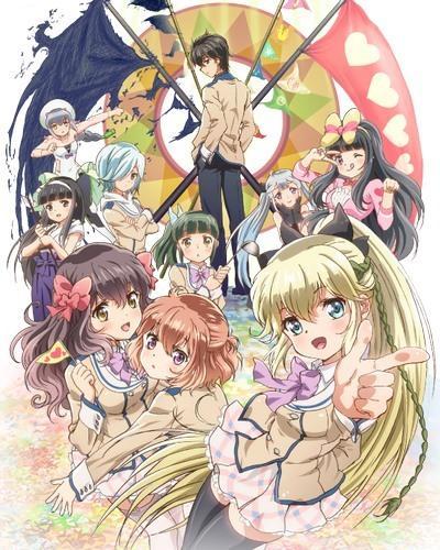 Kanojo ga Flag o Oraretara (Serie de TV)