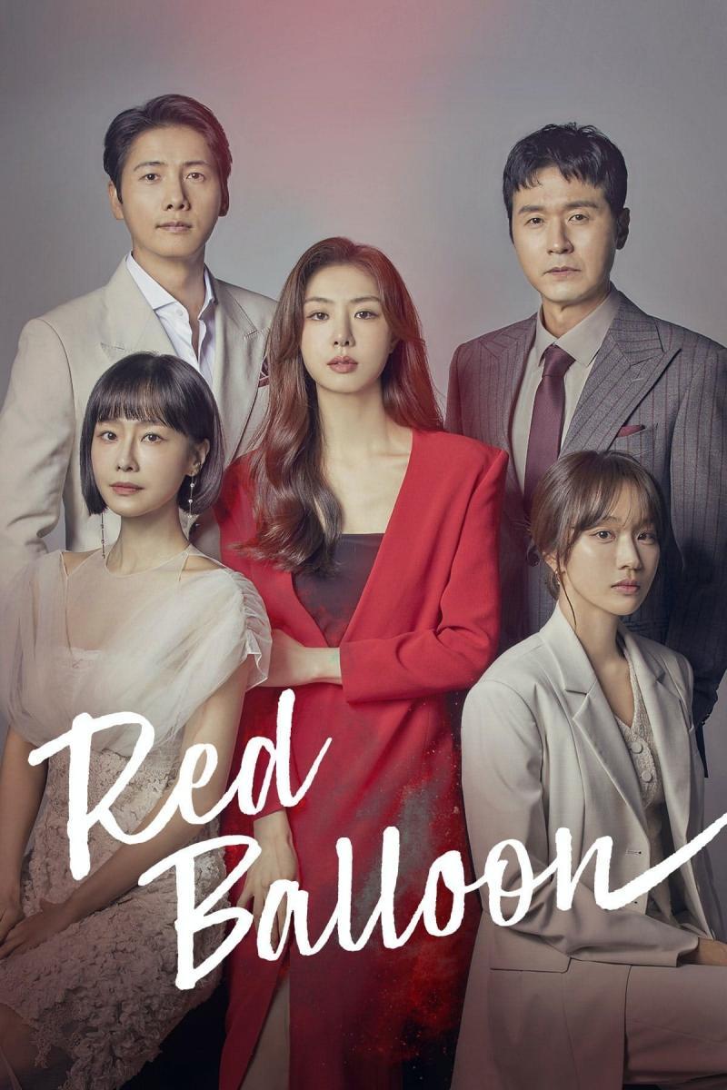Red Balloon (Serie de TV)
