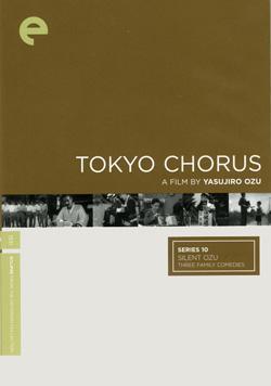 El coro de Tokyo