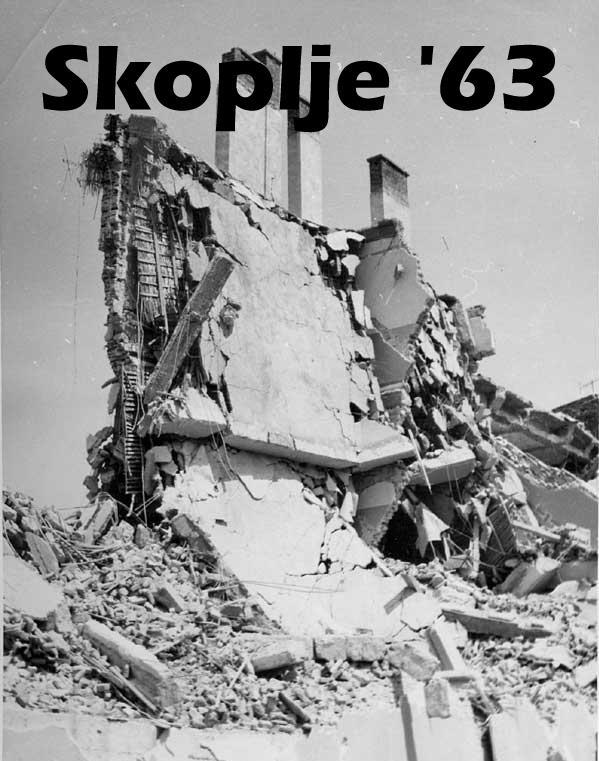 Skoplje '63