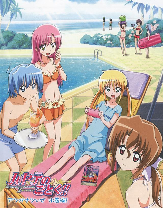 Hayate the Combat Butler!! OVA