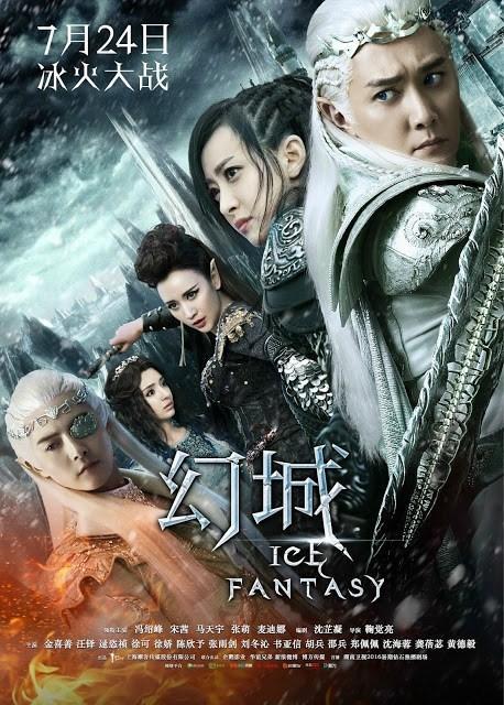 Ice Fantasy (TV Series)