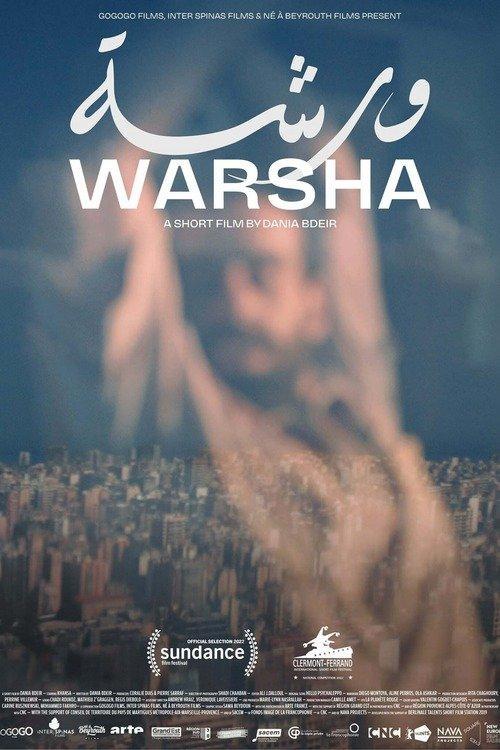 Warsha (C)