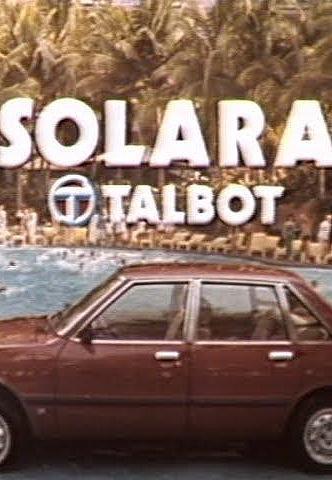 Talbot Solara (S)