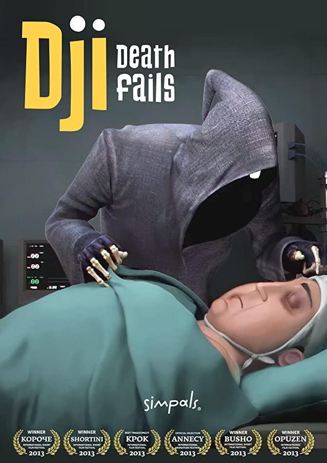 Dji. Death Fails (C)