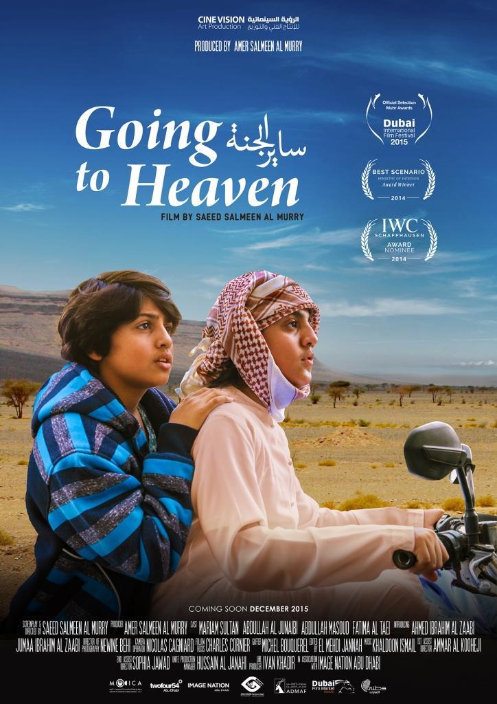 Going to Heaven