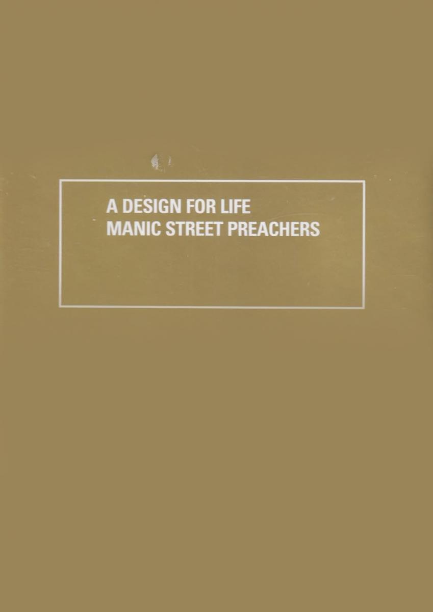 Manic Street Preachers: A Design For Life (Music Video)